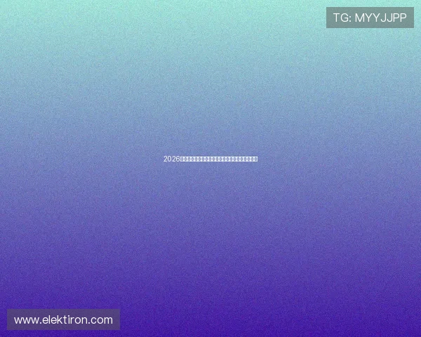 2026赛季看中超直播免费的手机应用全面推荐实用攻略