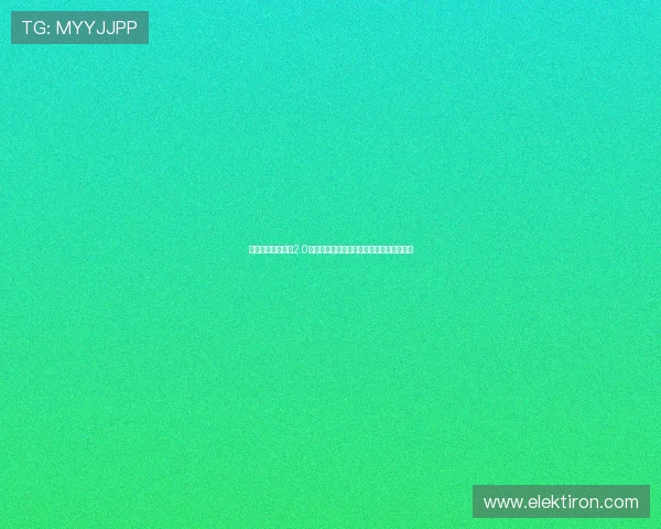 围绕小天鹅小蓝鲸2.0探索智能洗护体验全面升级之路新篇章展望