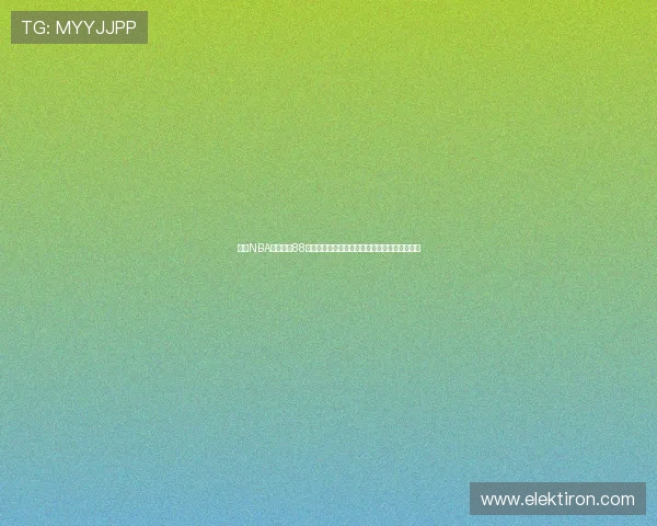 纬来NBA体育直播88带你领略最精彩的篮球赛事直播与分析尽在掌握